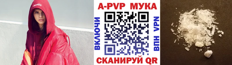 наркошоп  гидра зеркало  А ПВП VHQ  Медногорск 