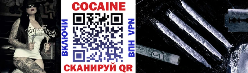 blacksprut зеркало  Медногорск  КОКАИН 99% 