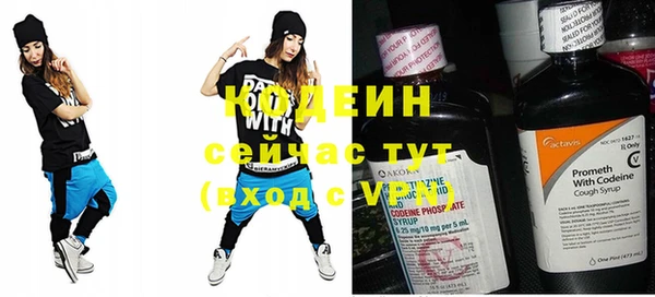 а пвп мука Богданович