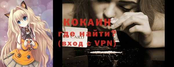 а пвп мука Богданович