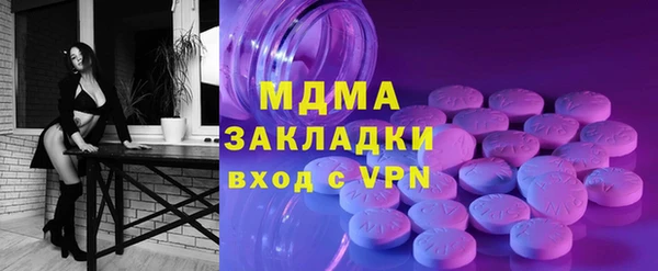 а пвп мука Богданович