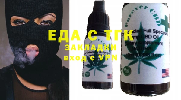 а пвп мука Богданович