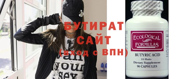а пвп мука Богданович