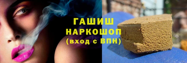 винт Богородск