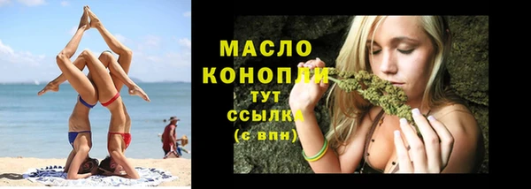 а пвп мука Богданович