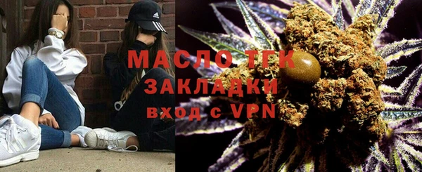 а пвп мука Богданович
