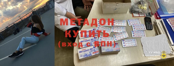 а пвп мука Богданович