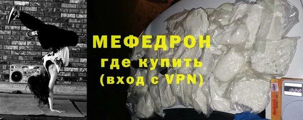 а пвп мука Богданович