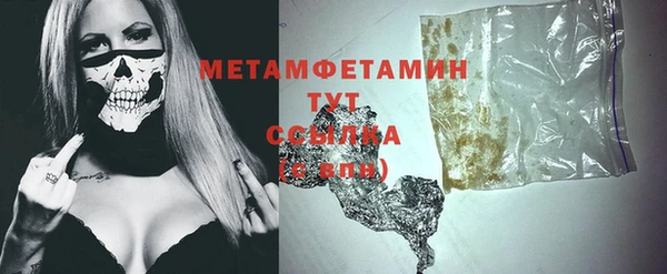 а пвп мука Богданович