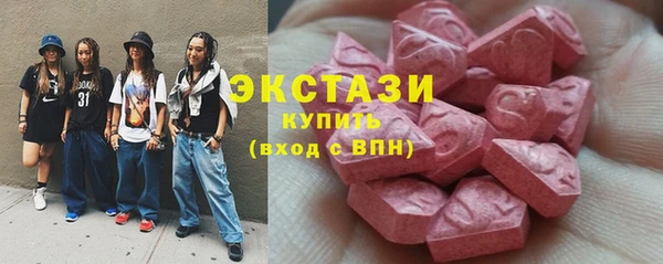 а пвп мука Богданович