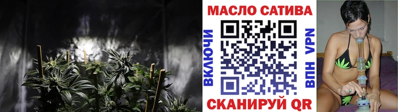 Дистиллят ТГК Wax  Медногорск 